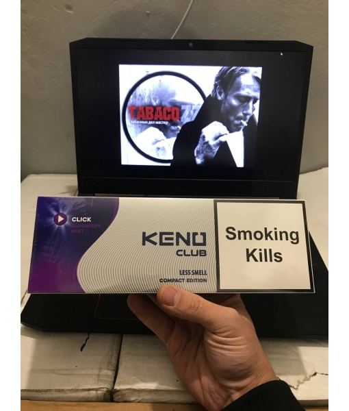 Keno Club QS черника